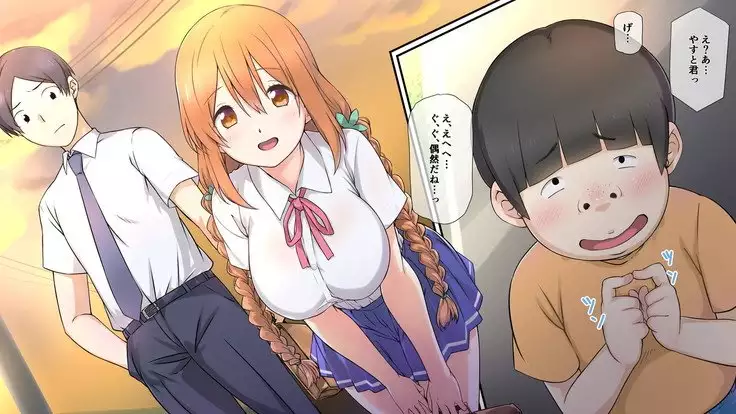 Sei chishiki 0 no kanojo wa ero ￮ ki no seieki benjo