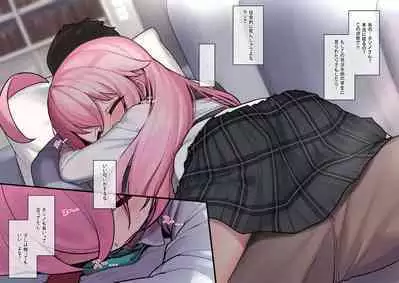 [Leonat] Hoshino Ojisan no Nikka (Ura) (Blue Archive) [Uncensored]