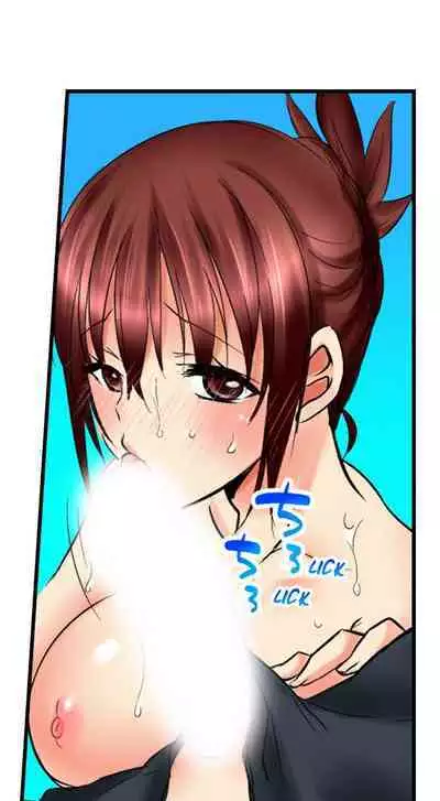 [BURIO] Touching My Older Sister Under the Table (Complete) [English]