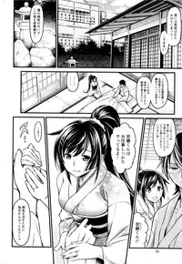 Action Pizazz 2017-01