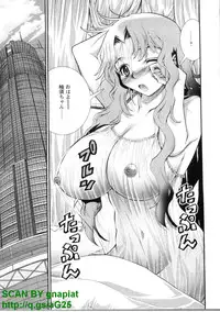 [Seiji Matsuyama] Bukkaｋe Vol. 01