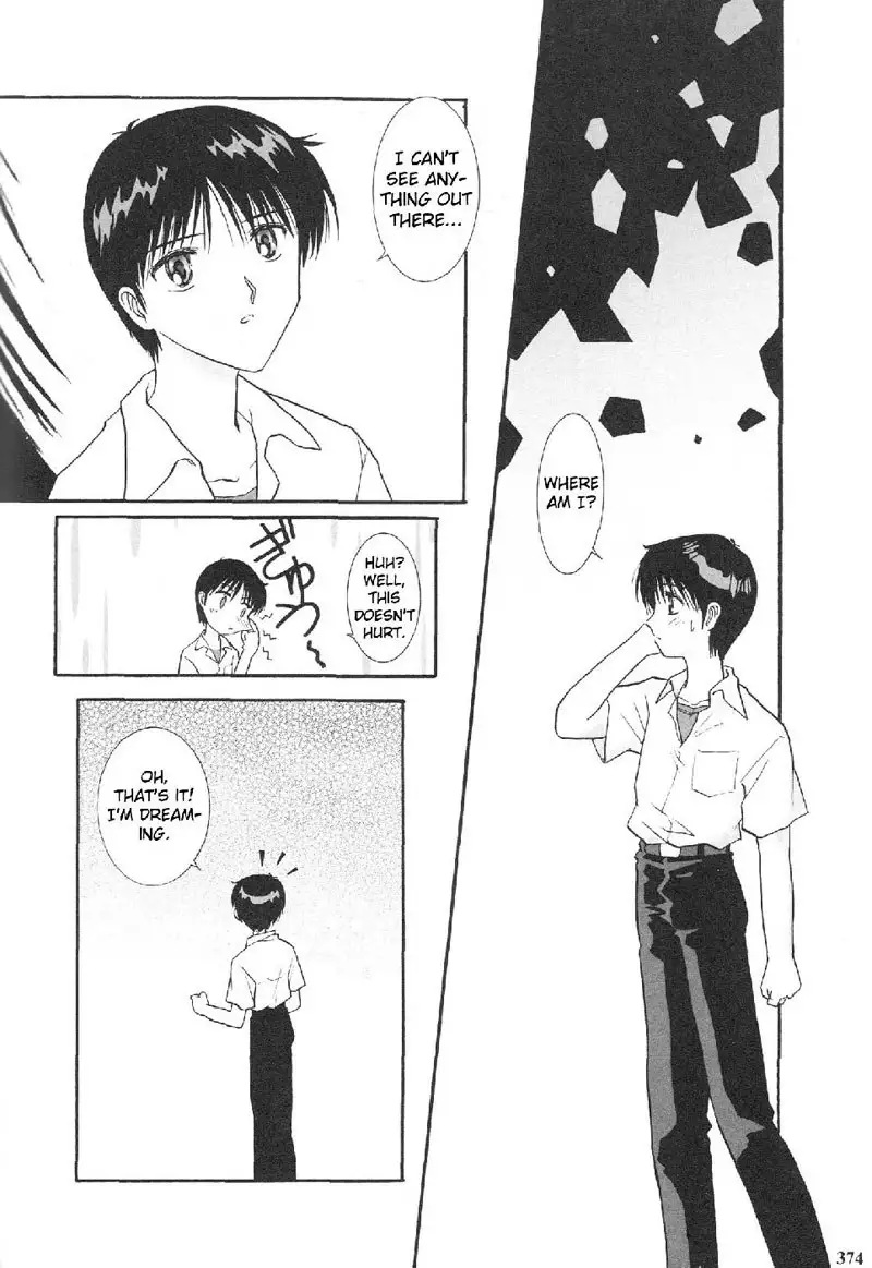 Epilogue of Evangelion Pt4