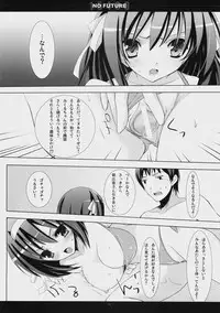 (C74) [honeyking (Mitsu King)] 15498 NO FUTURE (The Melancholy of Haruhi Suzumiya)