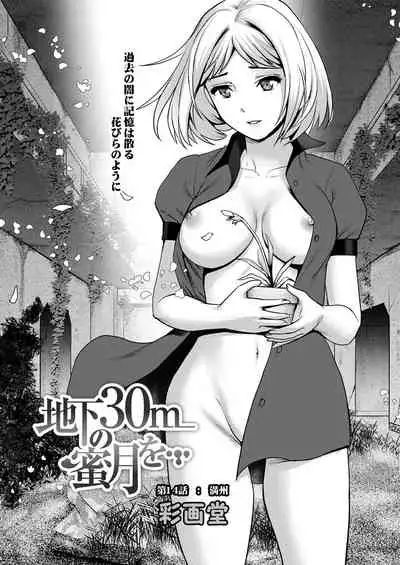 Action Pizazz 2021-07