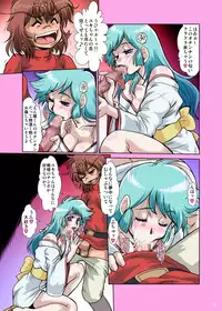 [Parupunte (Fukada Takushi)] F-72 (Dororon Enma-kun Meeramera) [Digital]