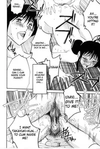 [TsuyaTsuya] Shufu Hisae no Nikki - Madam Hisae's Diary [English] [Fated Circle]