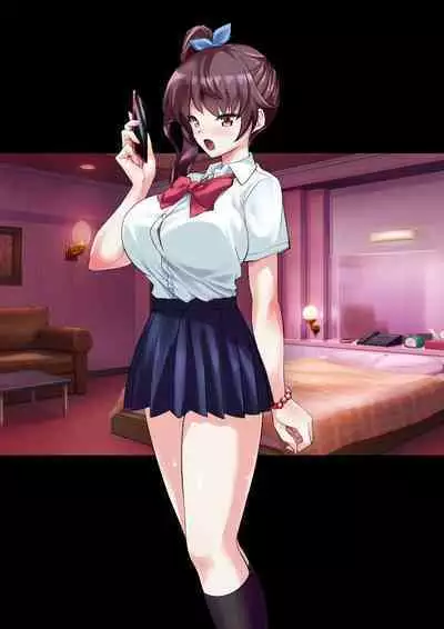 DL Marunomi Wakarase Apuri