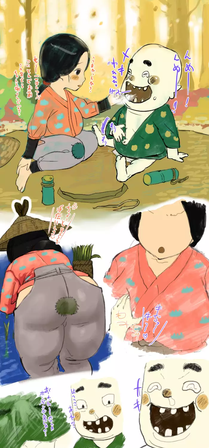 Nippon, Okashibanashi.