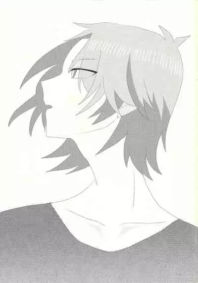 (Link☆Duelmaker7) [BLUT GOLD (Tai@)] Kengo-san ore to xx shite kudasai! (Yu-Gi-Oh! VRAINS)