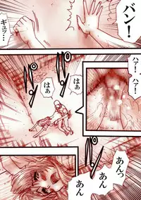 [Tachibana Rei] Haisouko no Naka de