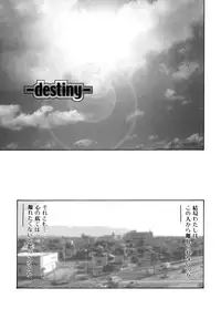 [Mikikazu] Futanari Chitai (Hermaphroditus)