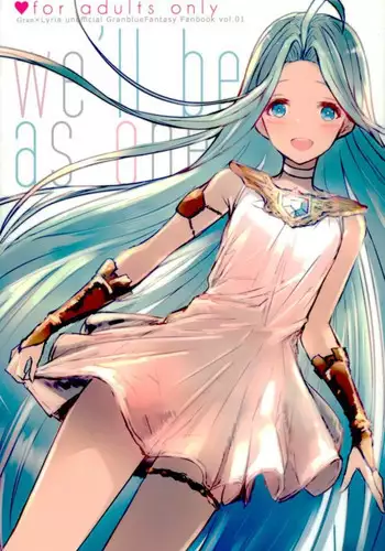 [L5 (loew)] we'll be as one (Granblue Fantasy)