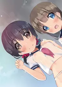 [Kurowasabi (Kurozu)] Fundoshi Walker [Digital]