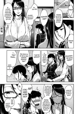 My Care Lady Ch. 1-3