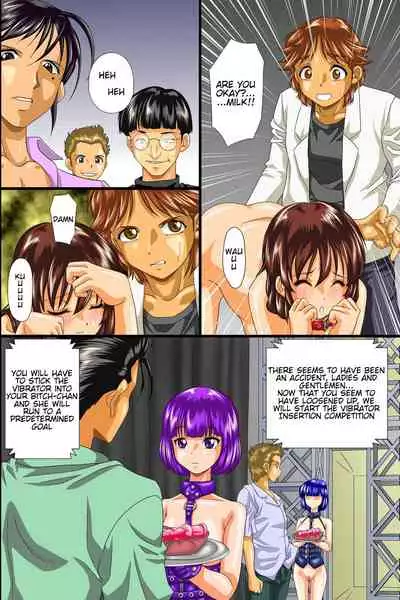 [rbooks (Iio Tetsuaki)] Meinu Top Breeder | Bitch Top Breeder [English]