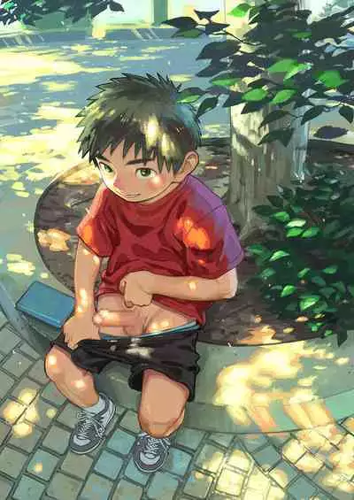 Gekkan Shounen Zoom 2024-5