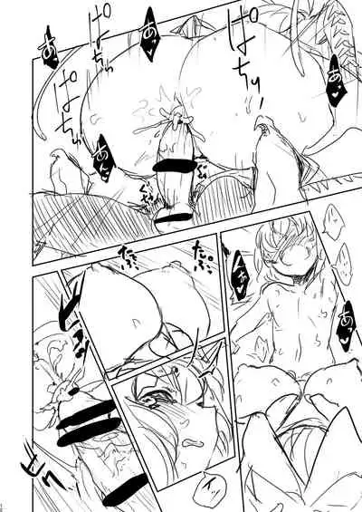 [Sakekan Memorial (SOLOPIPB)] Shazai vol.18 [Digital]