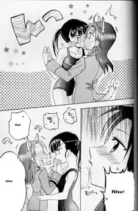 [Gyokusaijima (38-Shiki)] Sakamoto-san! Overshoot desu!? (Strike Witches) [English] [Keemikko89]