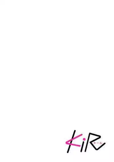 Hu Yan Zhuan act.1-4