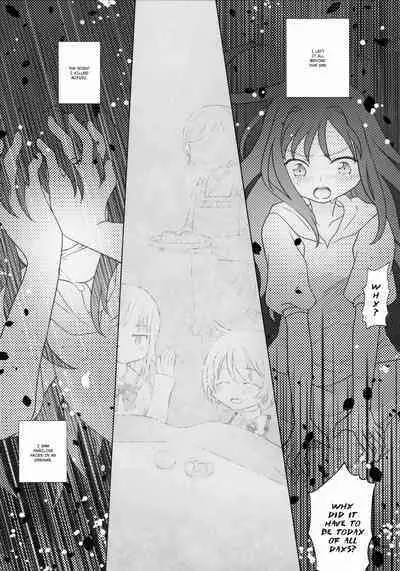 Hoshi mo Mienai | Even the stars are gone