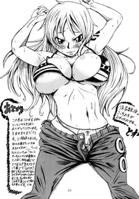 (C80) [Sakazuki-tei (Towa)] Trablence (One Piece)