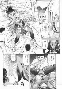 [Anthology] INDEEP Vol.07