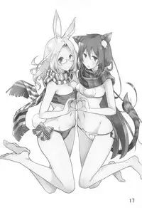 Wagahai wa Neko desu ga