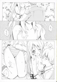 (C71) [sorairono. (Ryuuko Ichiban)] SUN FLOWER (Moshimo ashita ga hare naraba)