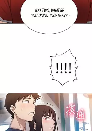 Secret Class Ch.44/?