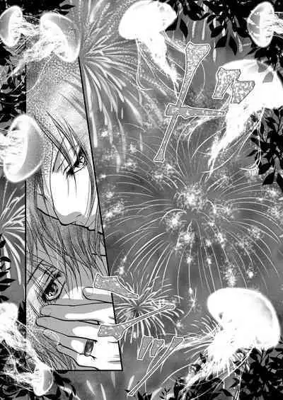 Yozora ni Ukabu Kurage ni Ai o Chikaeba