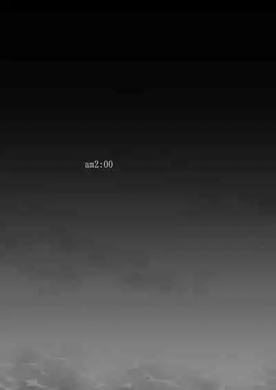 Oyasumi Sex Soushuuhen 10th Anniversary FANZA Special Update