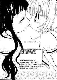 [Anthology] Love Chara Taizen No. 15 (Various)