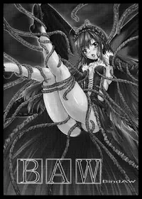 [Shinchara (YO-JIN)] Bind AW (Accel World) [Digital]