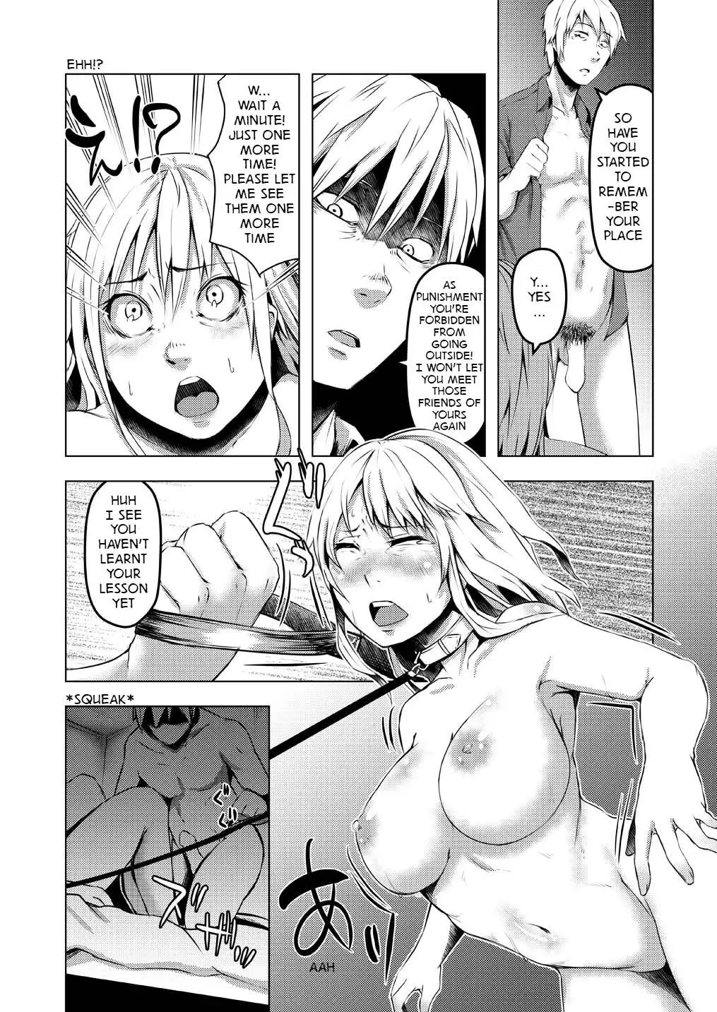 Onnatte Rakude Iiyo na