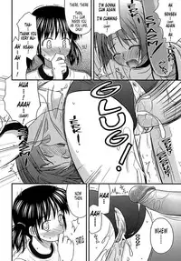 [Konno Azure] Shishunki Crazies - Puberty Crazies [English] [Humpty+Tonigobe] [maiko] [Decensored]