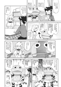 COMIC Megastore 2011-03