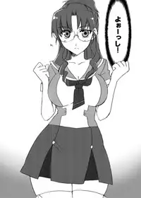 [Kagi Node (Tsubaki Hara)] Nanalizm Yasetakereba Koshi o Furimasho! (Macross Frontier) [Digital]