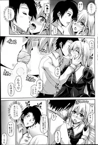 COMIC Potpourri Club 2014-04