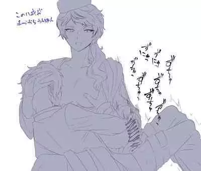 [Shijimi] Web Sairoku + Rakugaki