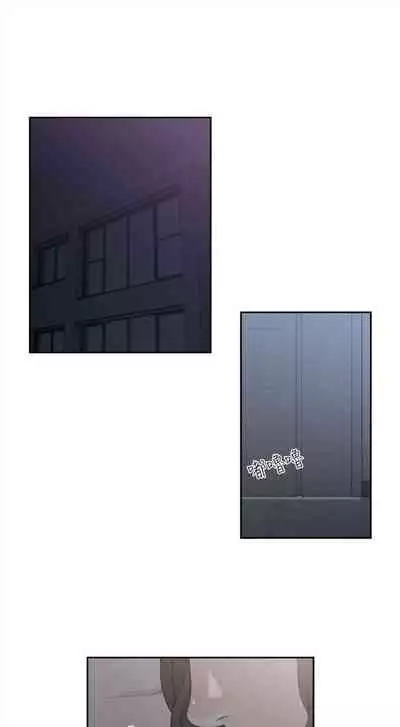 前女友 1-48 中文翻译（更新中）