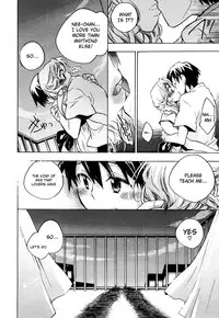 [Kogure Mariko] Koi no Hana [English] [4dawgz] [Decensored]