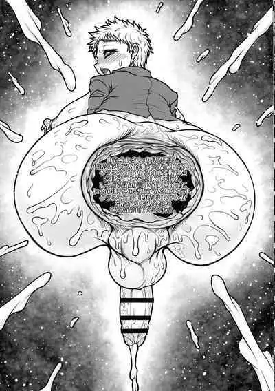 Futanari Mitarai-kun no Ketsu Ana Nikudorei Choukyou Nikki!