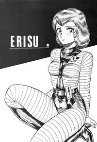 (C34) [Tenguto (Various)] Getsumen Shukujo (UFO)