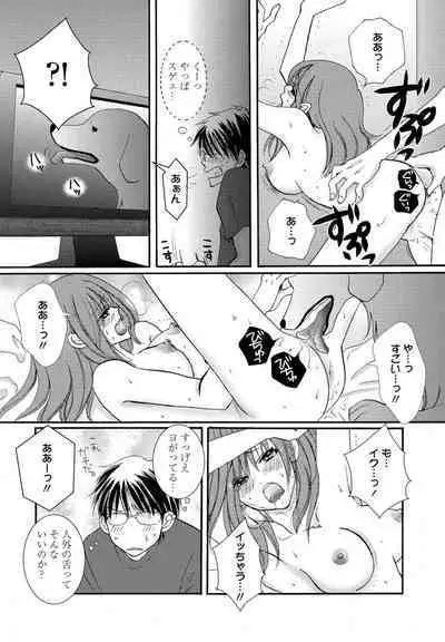 COMIC Penguin Club 2023-02 [Digital]