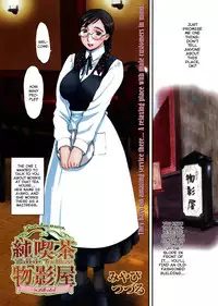 [Miyabi Tsuzuru] Bukkake Tea House [English] [Maipantsu]