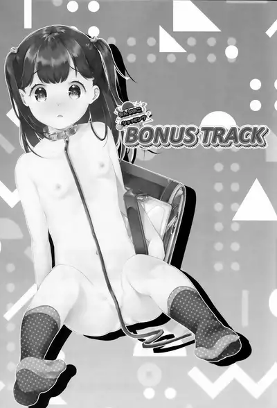 (C97) [ELRIZ (Yamada Konayuki)] Onnanoko Shopping BONUS TRACK [Chinese] [無邪気漢化組]