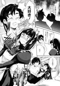 COMIC Megastore 2009-09