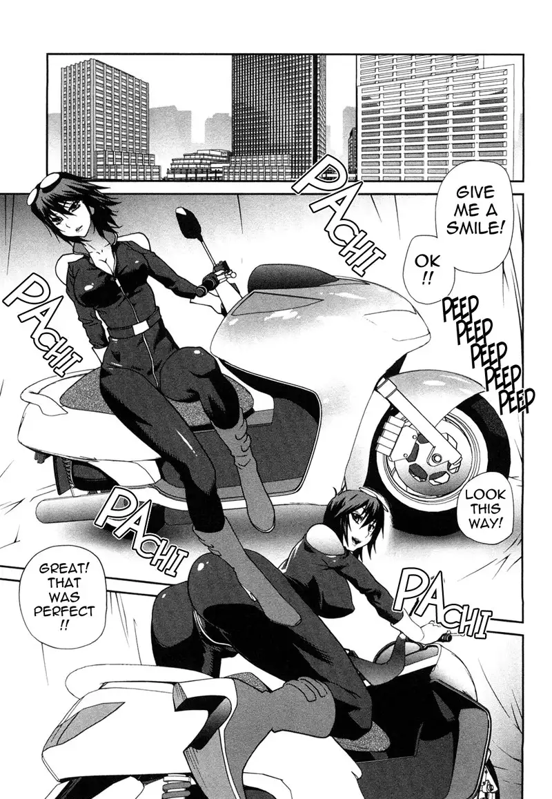 Omoitattara Chichijitsu Chapter 7