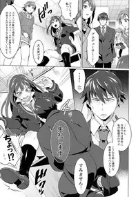 (COMIC1☆9) [Temparing (Tokimachi Eisei)] Futanari Master Onahole P (THE IDOLM@STER CINDERELLA GIRLS)