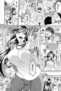 COMIC Shingeki 2015-03